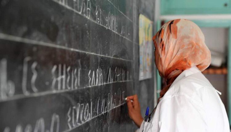 الحكومة تعلن عن قرب إطلاق منصة رقمية لتعلم الأمازيغية عن بعد