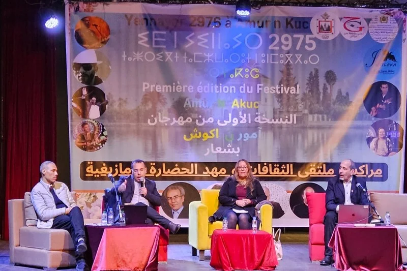 بوهدوز: الأمازيغية قوة واستقرار